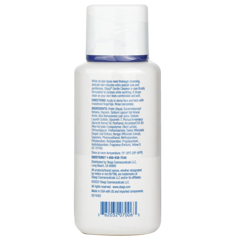 オバジ  ニューダーム　ジェントルクレンザー   198ml/6.7oz