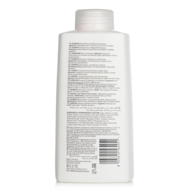 ウエラ  SP ボリュマイズシャンプー（ファインヘア）   1000ml/33.8oz