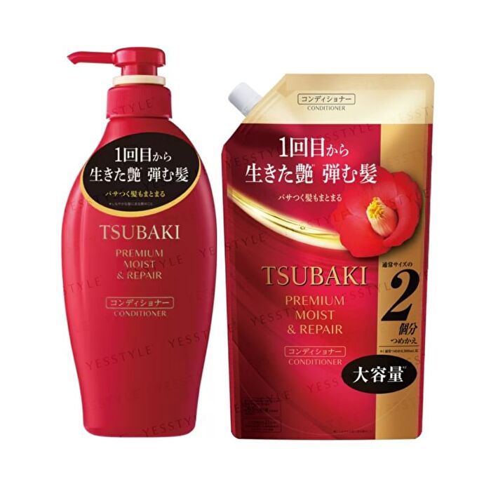 Shiseido - Tsubaki Premium Moist & Repair Conditioner 900ml Refill
