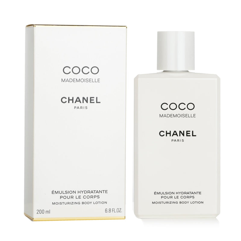 シャネル  ボディローション   200ml/6.8oz