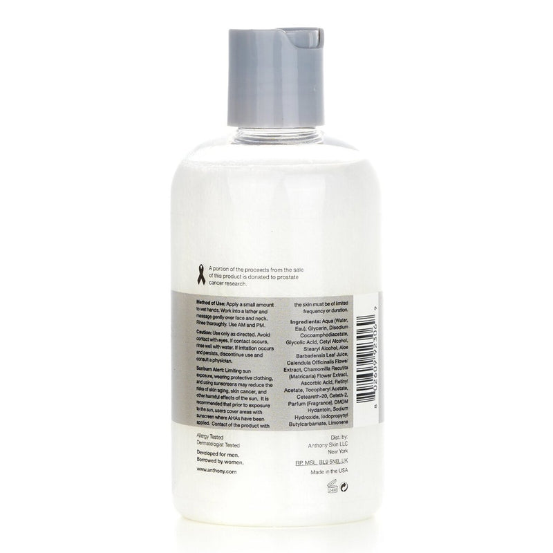 アンソニー  ロジスティックスフォーメングリコリックフェイシャルクレンザー   237ml/8oz