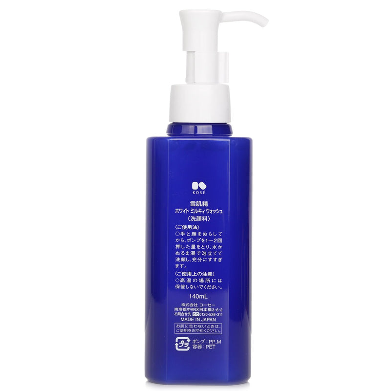 コーセー  雪肌精ホワイトミルキーウォッシュ   140ml/4.9oz