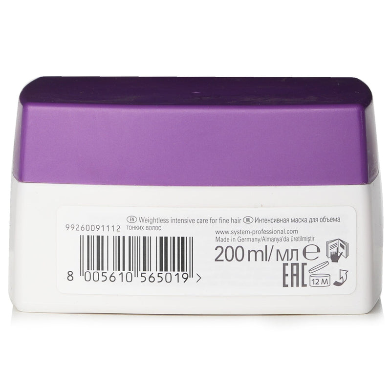 ウエラ  SP ボリュマイズマスク ( ファインヘア )   200ml/6.67oz