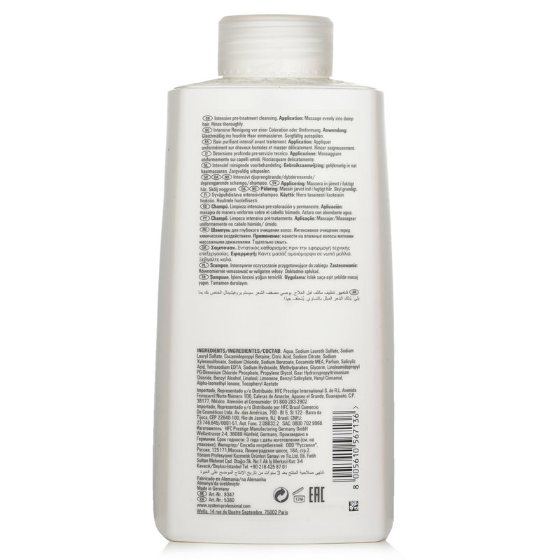 ウエラ  SP ディープクレンザーシャンプー   1000ml/33.3oz
