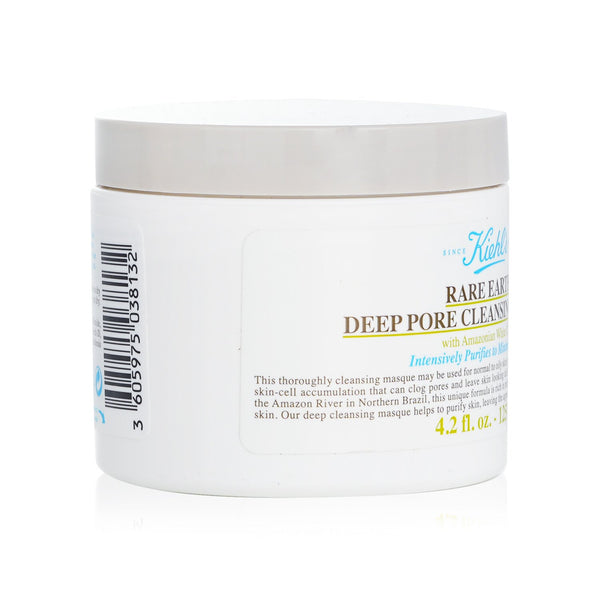 キールズ  キールズ レアアース マスク   125ml/4.2oz