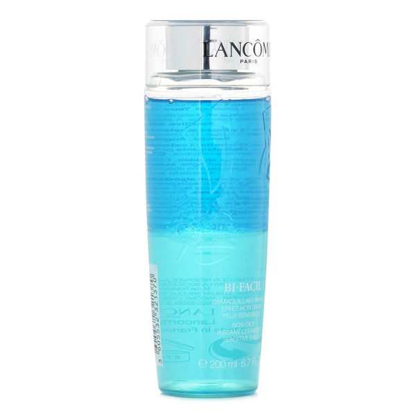ランコム  ビファシル   200ml/6.7oz