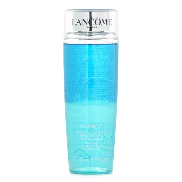 ランコム  ビファシル   200ml/6.7oz