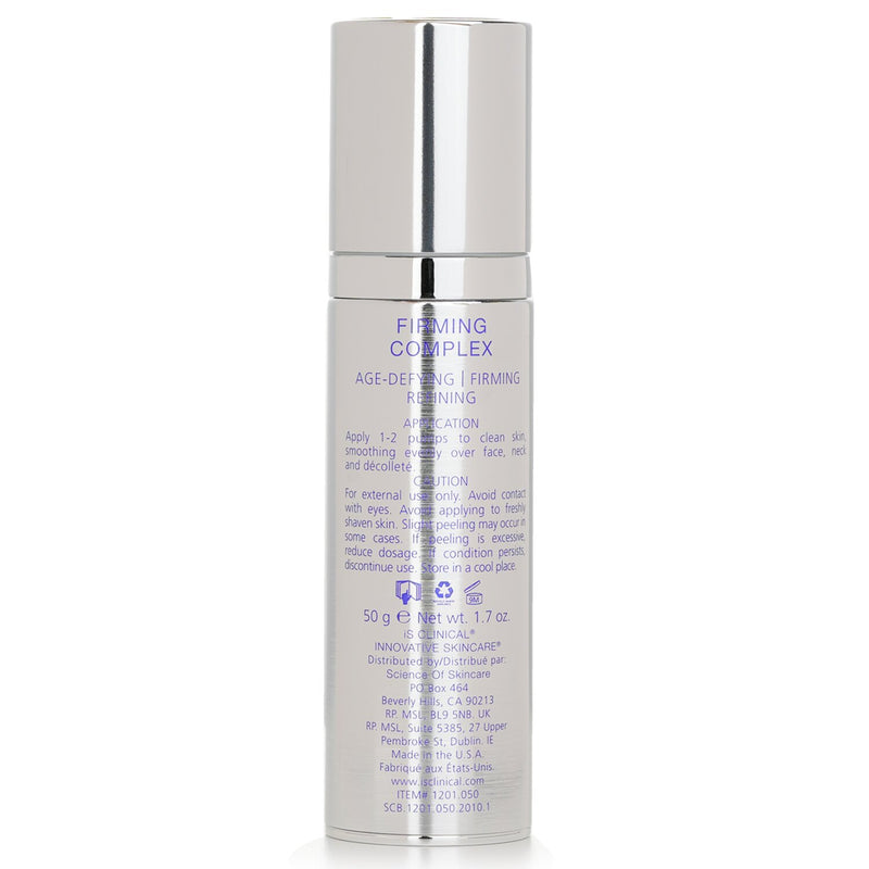 アイエスクリニカル  ファーミングコンプレックス   50ml/1.7oz