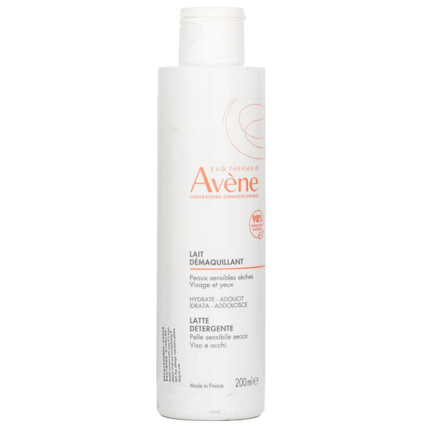 アベンヌ  ジェントル ミルク クレンザー   200ml/6.76oz