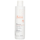 アベンヌ  ジェントル ミルク クレンザー   200ml/6.76oz