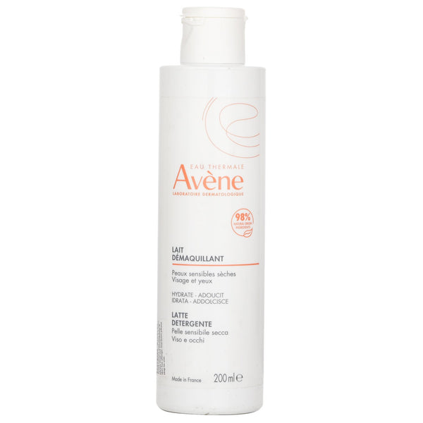 アベンヌ  ジェントル ミルク クレンザー   200ml/6.76oz