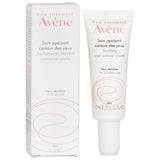 アベンヌ  スージング アイコントゥール クリーム   10ml/0.34oz