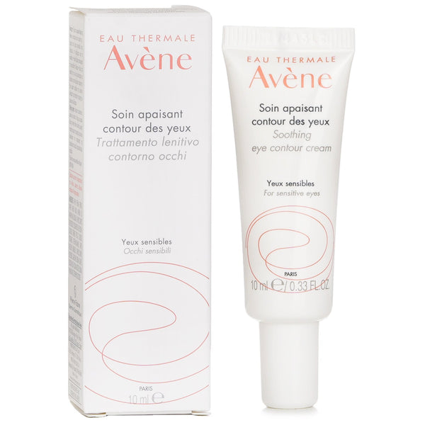アベンヌ  スージング アイコントゥール クリーム   10ml/0.34oz