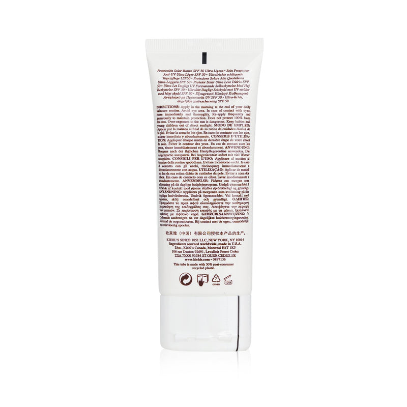 キールズ  ウルトラ ライト デイリー UV ディフェンス SPF 50   60ml/2oz