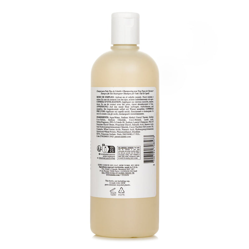キールズ  アミノ酸シャンプー   500ml/16.9oz