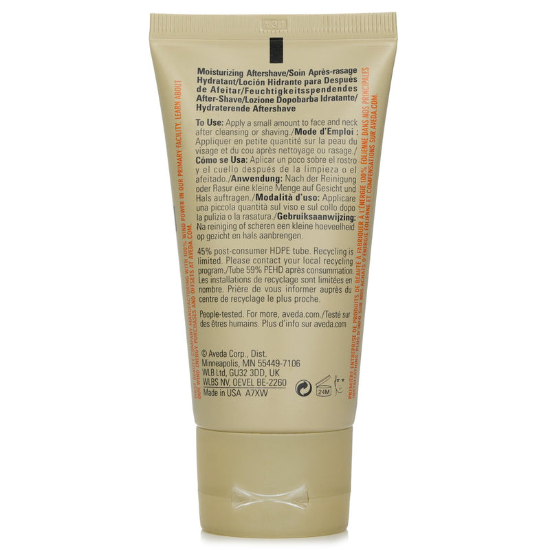 アヴェダ  ピュアフォーマンス デュアルアクションアフターシェーブ   75ml/2.5oz