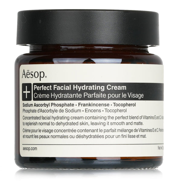 イソップ  フェイシャル ハイドレーティング クリーム38   60ml/2oz