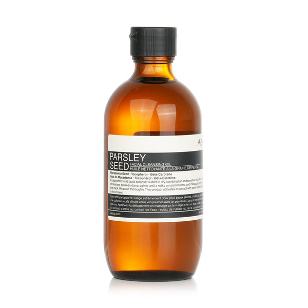 イソップ  フェイシャル クレンジング オイル39   200ml/6.7oz