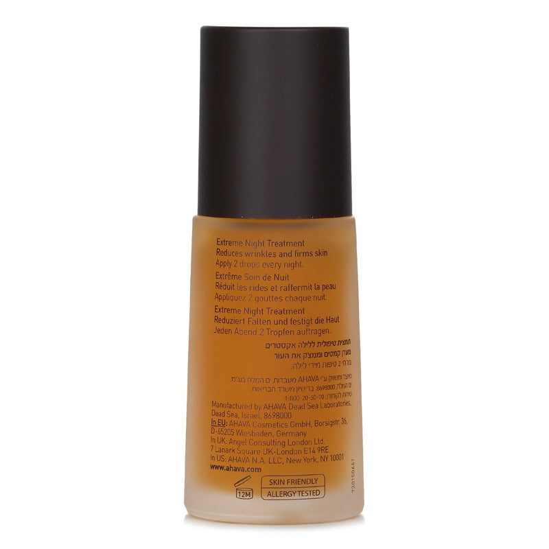 アハバ  タイムトゥリバイタライズ エクストレームナイト トリートメント   30ml/1oz
