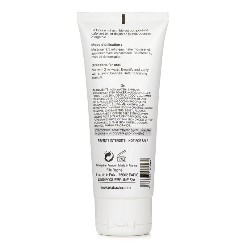 エラバシェ  デトックススクラブ クレンザー (サロンサイズ）   100ml/3.61oz