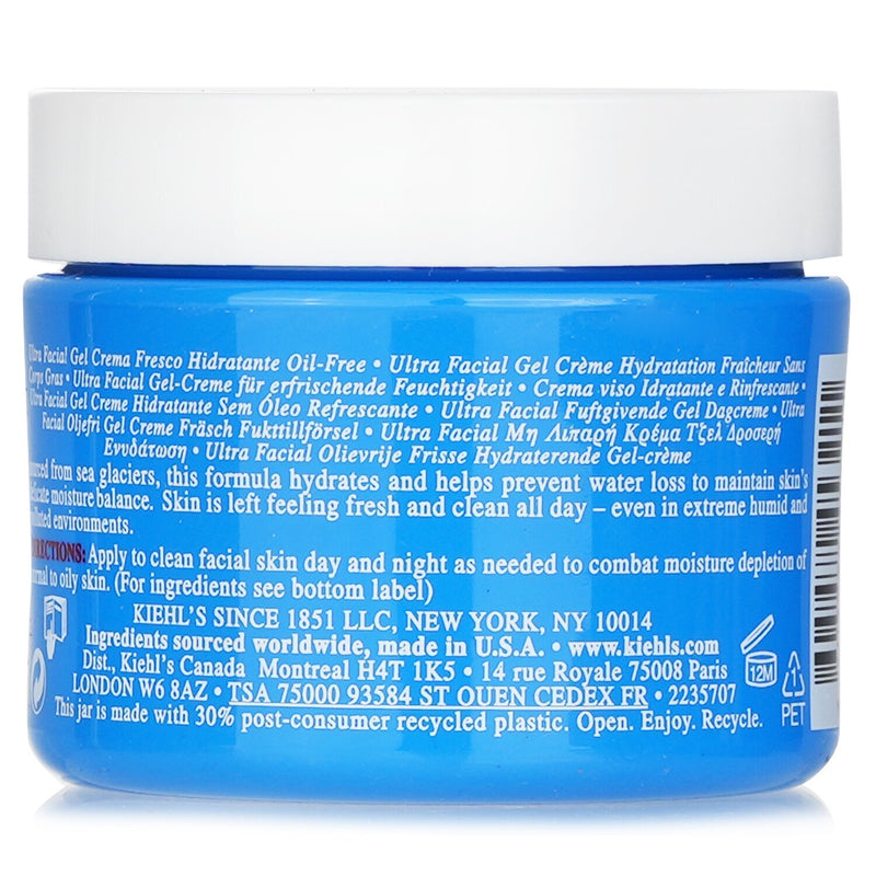 キールズ  ウルトラ フェーシャルオイルフリー ジェル クリーム ( ノーマル！オイリースキン )   50ml/1.7oz