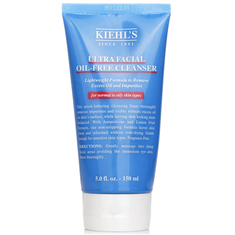 キールズ  ウルトラフェーシャル オイルフリークレンザー   150ml/5oz
