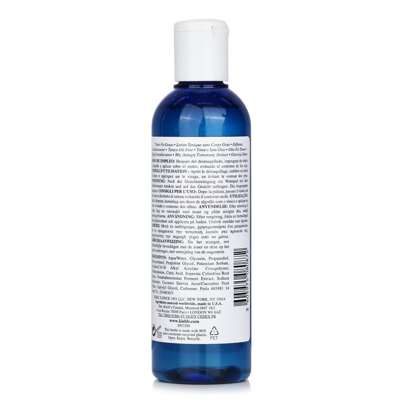 キールズ  ウルトラフェーシャル オイルフリートナー   250ml/8.4oz