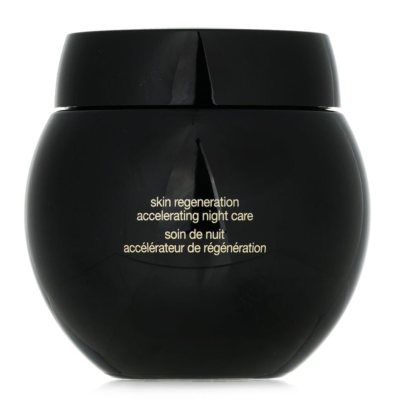 ヘレナ ルビンスタイン  Prodigy Re-Plasty Age Recovery Skin Regeneration Accelerating Night Care (Travel exclusive)   50ml/1.75oz