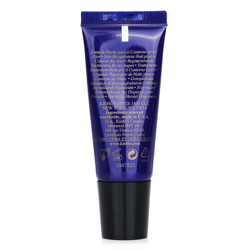 キールズ  ミッドナイトリカバリー アイ   15ml/0.5oz