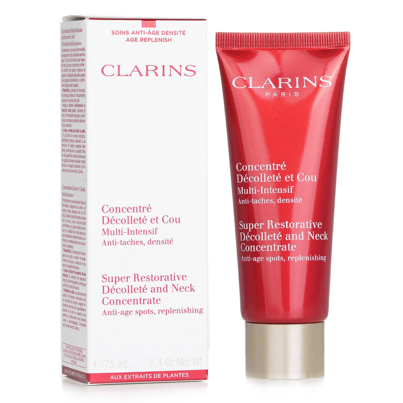 クラランス  スープラ ネック&デコルテ   75ml/2.5oz