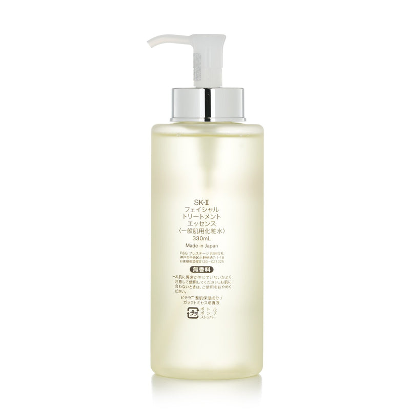 SK-II  フェイシャルトリートメントエッセンス 330 ml   330ml/11oz