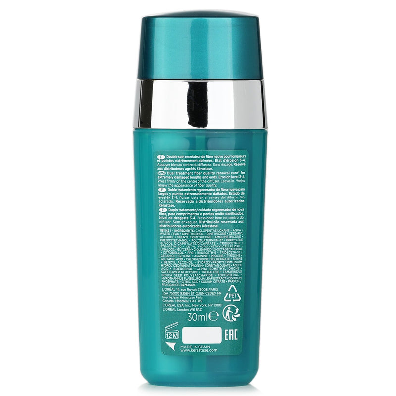 ケラスターゼ  ケラスターゼ RE セラム セラピュート (深刻なダメージヘア、傷んだ毛先に)   30ml/1.01oz