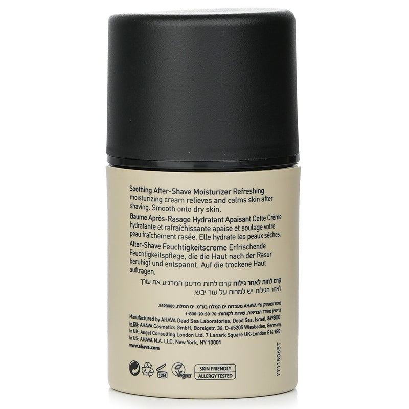 アハバ  タイムトゥエナジャイズ スージング アフターシェーブモイスチャライザー   50ml/1.7oz