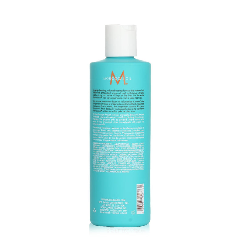 モロッカンオイル  エクストラ ボリューム シャンプー   250ml/8.5oz