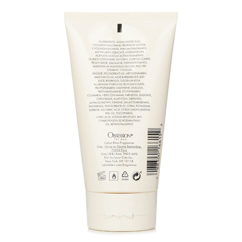 カルバンクライン  オブセッション アフターシェーブ バーム   150ml/5oz