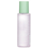 クリニーク  クラリファイングローション ２   200ml/6.7oz
