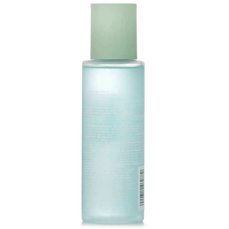 クリニーク  クラリファイングローション 4   200ml/6.7oz