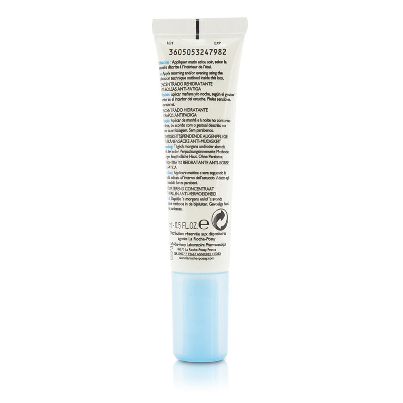 ラロッシュポゼ  イドラフェーズ インテンス アイズ   15ml/0.5oz