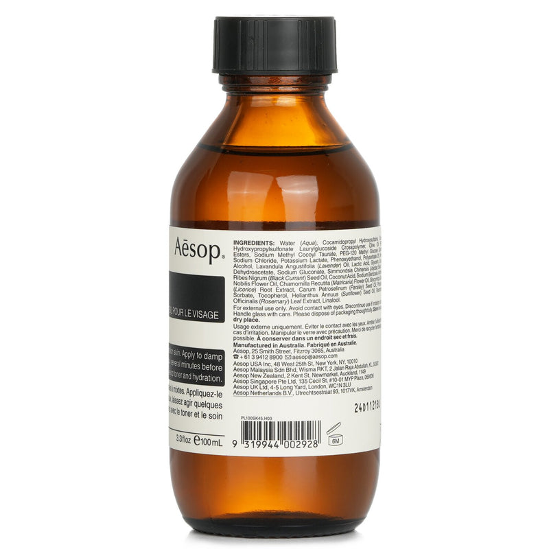 イソップ  フェイシャル クレンザー45　   100ml/3.4oz