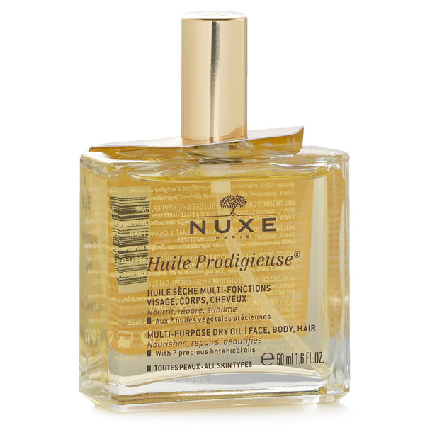ニュクス  ユール プロディジュー マルチドライオイル   50ml/1.6oz