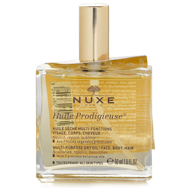 ニュクス  ユール プロディジュー マルチドライオイル   50ml/1.6oz