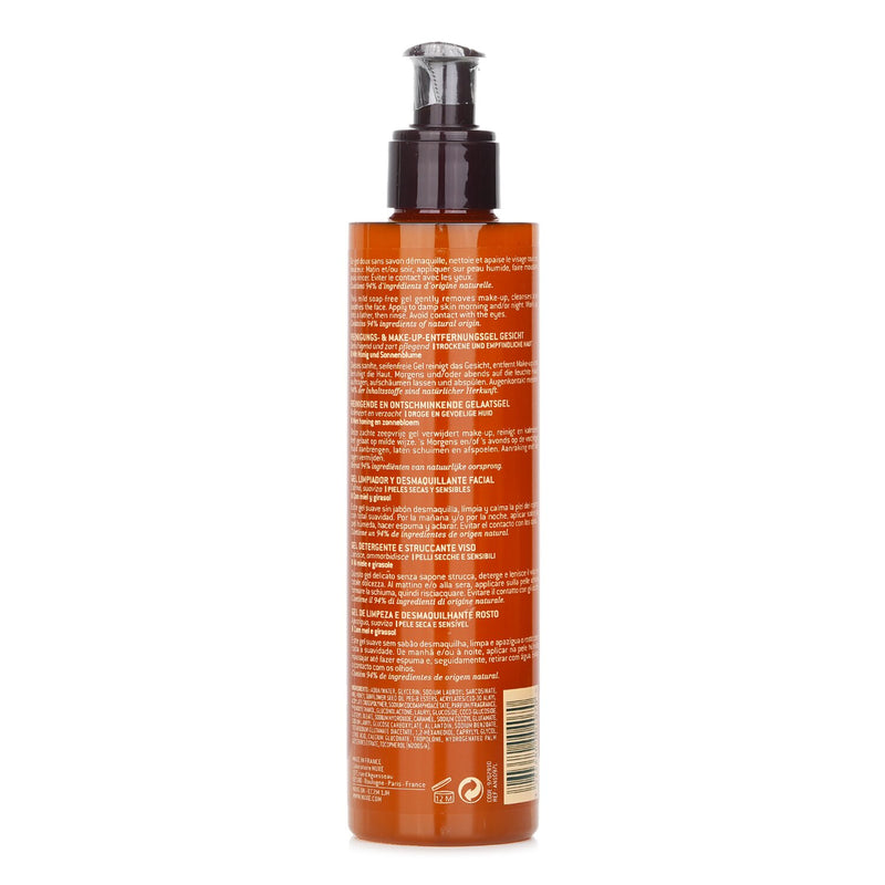 ニュクス  レーブドミエル フェイシャル クレンジング ジェル   200ml/6.7oz