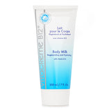 ビタクリーム  ボディミルク   200ml/7oz