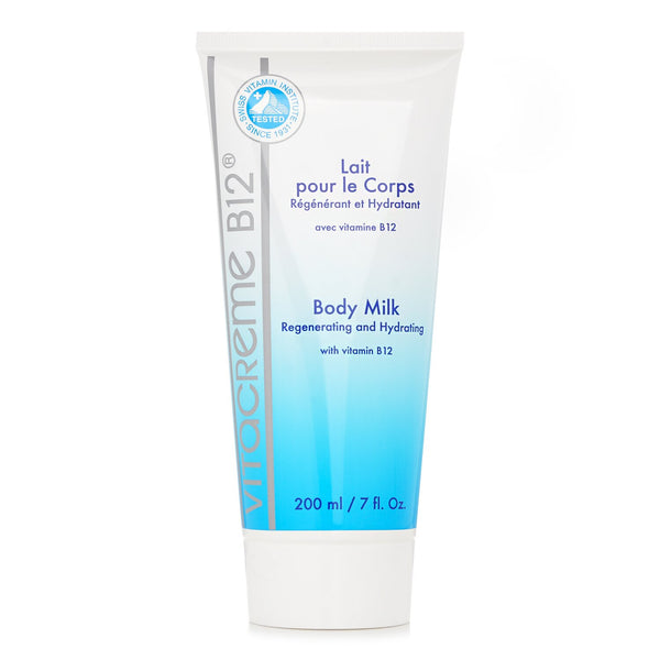 ビタクリーム  ボディミルク   200ml/7oz