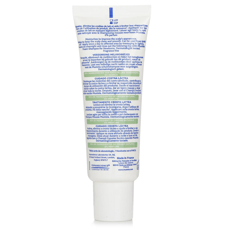 ムステラ  ステラカー /クレードル キャップ   40ml/1.3oz