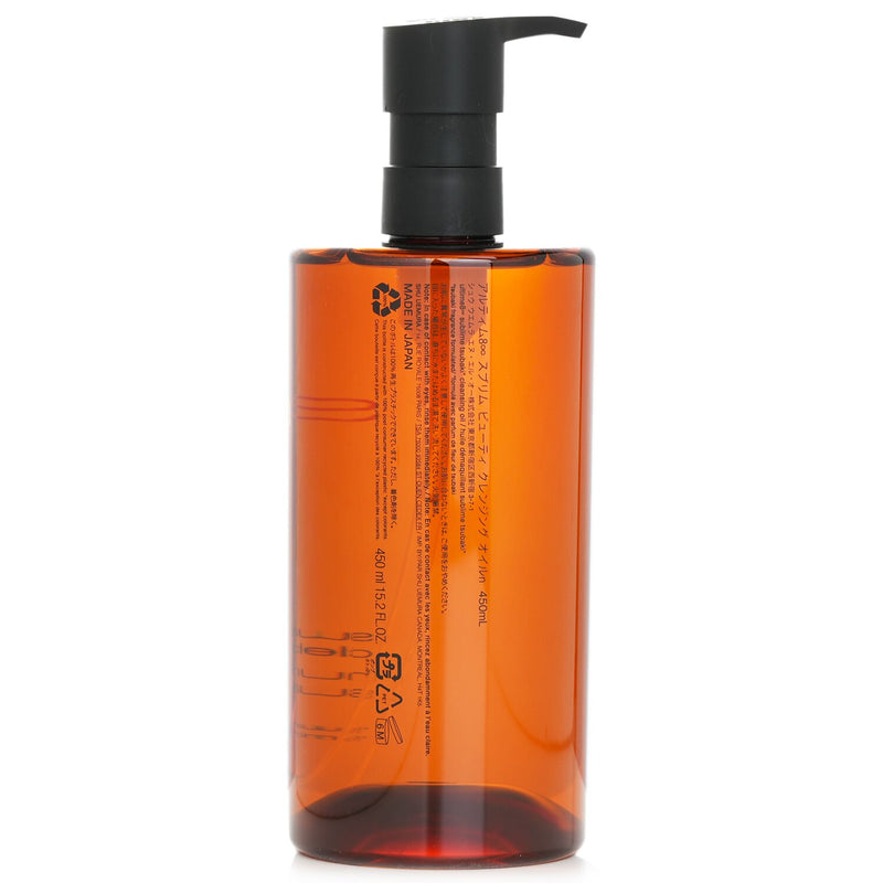 シュウウエムラ  Ultime8 Sublime Tsubaki Cleansing Oil   450ml/15.2oz