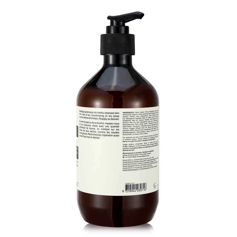 イソップ  リンド　ボディバーム　   500ml