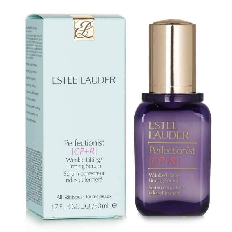 エスティ ローダー  パーフェクショニスト [CP+R]   50ml/1.7oz