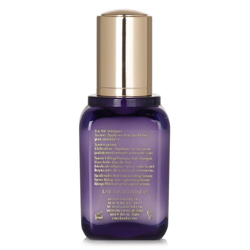 エスティ ローダー  パーフェクショニスト [CP+R]   50ml/1.7oz