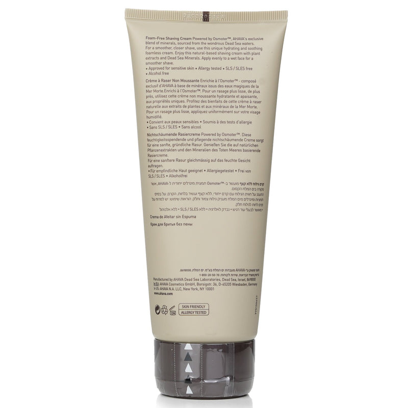 アハバ  タイム トゥ エナジャイズ フォームフリー シェービング クリーム   200ml/6.8oz